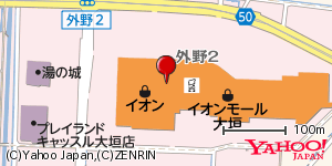 岐阜県大垣市外野 付近 : 35336938,136612973