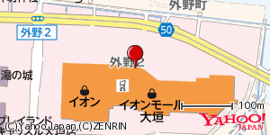 岐阜県大垣市外野 付近 : 35337248,136613763