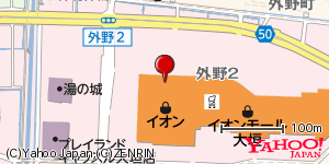 岐阜県大垣市外野 付近 : 35337218,136612544 岐阜県大垣市外野 付近 : 35337218,136612544