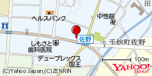 愛知県一宮市千秋町佐野 付近 : 35298547,136857621