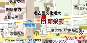 愛知県名古屋市東区葵 付近 : 35170729,136920377