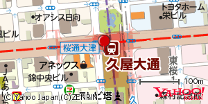 愛知県名古屋市中区錦 付近 : 35173527,136907930