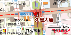 愛知県名古屋市中区錦 付近 : 35173380,136908048