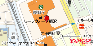 愛知県稲沢市長野 付近 : 35260411,136819399