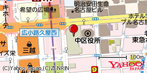 愛知県名古屋市中区栄 付近 : 35168573,136909668 愛知県名古屋市中区栄 付近 : 35168573,136909668