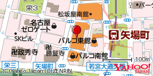 愛知県名古屋市中区栄 付近 : 35163629,136907351