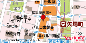 愛知県名古屋市中区栄 付近 : 35163882,136907412