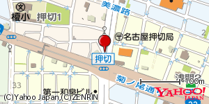 愛知県名古屋市西区押切 付近 : 35185290,136886144