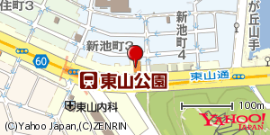 愛知県名古屋市千種区東山通 付近 : 35160707,136973990