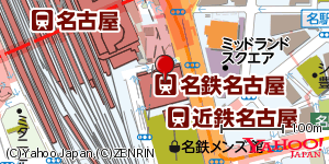 愛知県名古屋市中村区名駅 付近 : 35169710,136884046 愛知県名古屋市中村区名駅 付近 : 35169710,136884046