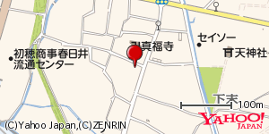 愛知県小牧市大字下末 付近 : 35284173,136957080