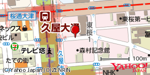 愛知県名古屋市東区東桜 付近 : 35172871,136909448 愛知県名古屋市東区東桜 付近 : 35172871,136909448