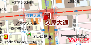 愛知県名古屋市中区錦 付近 : 35173225,136908017