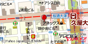 愛知県名古屋市中区錦 付近 : 35173253,136906004