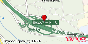 岐阜県養老郡養老町橋爪 付近 : 35322050,136543455