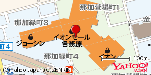 岐阜県各務原市那加萱場町 付近 : 35392302,136823200