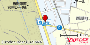 愛知県小牧市春日寺 付近 : 35258997,136931641