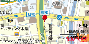 愛知県名古屋市中村区名駅南 付近 : 35167728,136890072