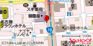 愛知県名古屋市中区栄 付近 : 35166864,136897382 愛知県名古屋市中区栄 付近 : 35166864,136897382