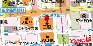 愛知県名古屋市中区栄 付近 : 35168300,136907678