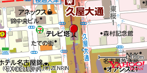 愛知県名古屋市中区錦 付近 : 35172310,136908338