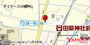 愛知県小牧市大字久保一色 付近 : 35318112,136942815