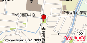 愛知県春日井市牛山町 付近 : 35267942,136937809