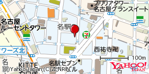 愛知県名古屋市中村区名駅 付近 : 35174477,136884403 愛知県名古屋市中村区名駅 付近 : 35174477,136884403