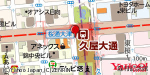 愛知県名古屋市中区錦 付近 : 35173500,136907818