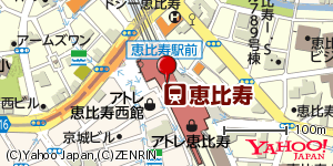 東京都渋谷区恵比寿南 付近 : 35646878,139709948