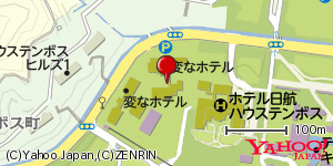 長崎県佐世保市ハウステンボス町 付近 : 33090221,129787886