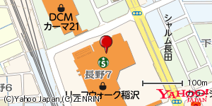 愛知県稲沢市長野 付近 : 35261564,136819099 愛知県稲沢市長野 付近 : 35261564,136819099