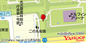 愛知県名古屋市中区二の丸 付近 : 35182741,136900585