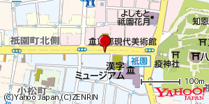 京都府京都市東山区祇園町南側 付近 : 35003792,135775798