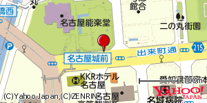 愛知県名古屋市中区三の丸 付近 : 35181503,136897765 愛知県名古屋市中区三の丸 付近 : 35181503,136897765