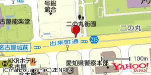 愛知県名古屋市中区三の丸 付近 : 35181678,136899917 愛知県名古屋市中区三の丸 付近 : 35181678,136899917