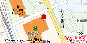 愛知県稲沢市長野 付近 : 35261748,136819615 愛知県稲沢市長野 付近 : 35261748,136819615