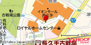 愛知県長久手市菅池 付近 : 35172790,137050373