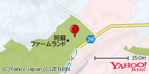 熊本県阿蘇郡南阿蘇村大字下野 付近 : 32898470,131007569