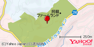 熊本県阿蘇郡南阿蘇村大字河陽 付近 : 32897028,131005150