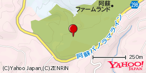 熊本県阿蘇郡南阿蘇村大字河陽 付近 : 32895922,131003510