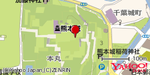 熊本県熊本市中央区本丸 付近 : 32805798,130706641