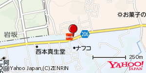 熊本県阿蘇郡西原村大字布田 付近 : 32837413,130884175