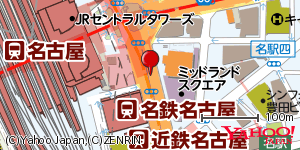 愛知県名古屋市中村区名駅 付近 : 35170274,136884543 愛知県名古屋市中村区名駅 付近 : 35170274,136884543
