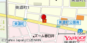 愛知県春日井市美濃町 付近 : 35239516,136939765