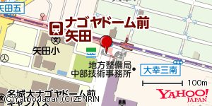 愛知県名古屋市東区大幸南 付近 : 35190098,136946776