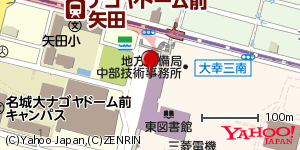 愛知県名古屋市東区大幸南 付近 : 35189555,136946862