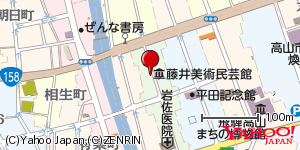 岐阜県高山市上三之町 付近 : 36142811,137259005