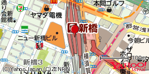 東京都港区新橋 付近 : 35666288,139758227