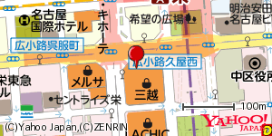 愛知県名古屋市中区栄 付近 : 35168588,136907479